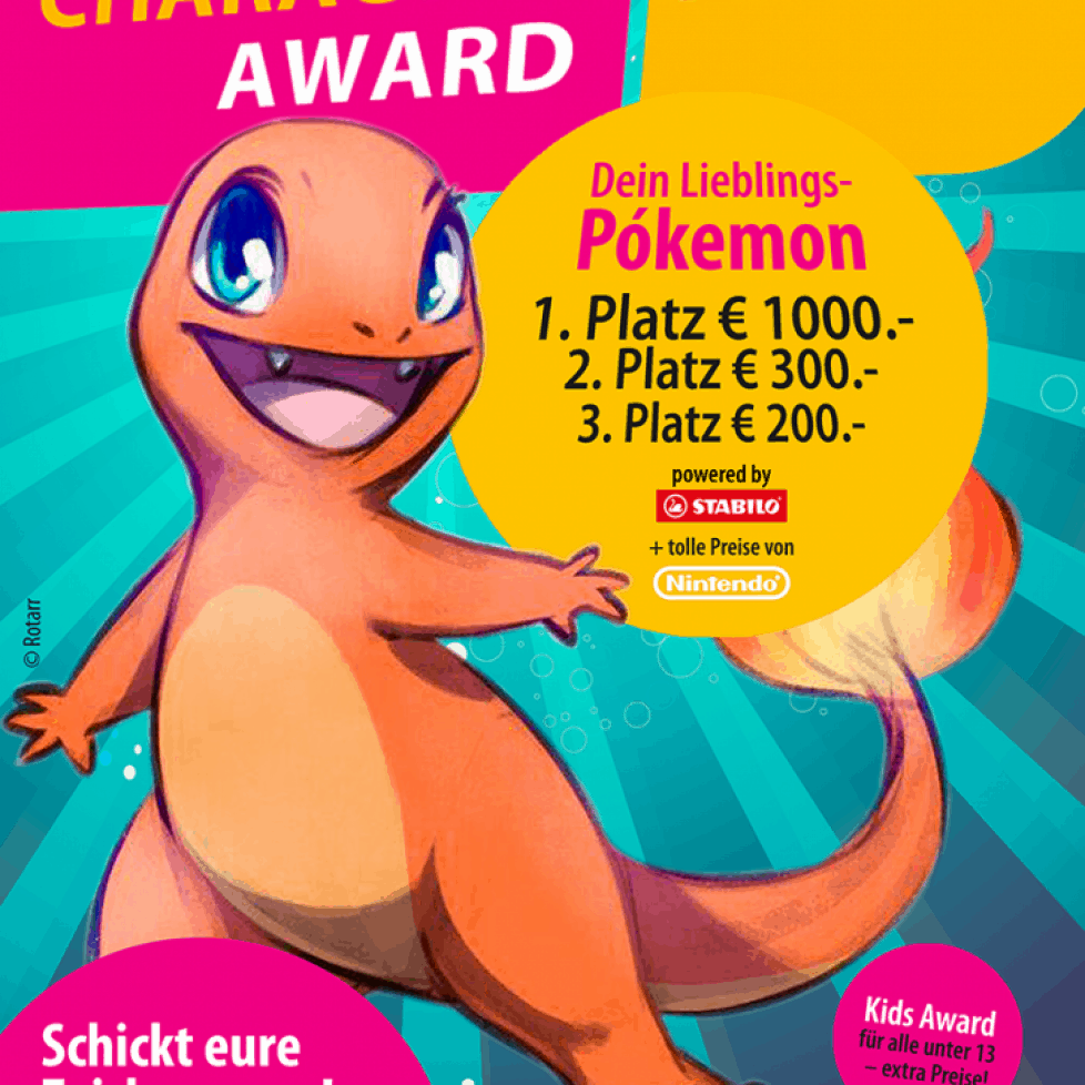 VCCA 2016 Flyer