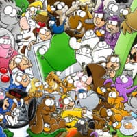 Nichtlustig - Wimmelbild